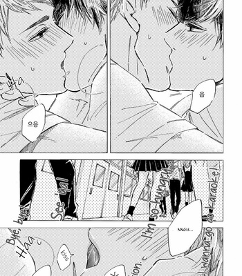 [TAKI Nekoze] Sono Suki Honto [Kr] – Gay Manga sex 74