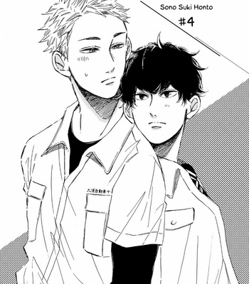 [TAKI Nekoze] Sono Suki Honto [Kr] – Gay Manga sex 116