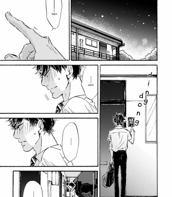 [TAKI Nekoze] Sono Suki Honto [Kr] – Gay Manga sex 134