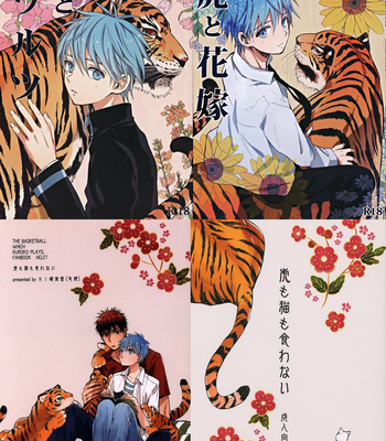 [Uncomura (Unkopu)] Kuroko no Basuke dj – Vanilove Anthology [Eng] – Gay Manga sex 12