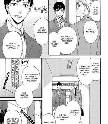 [Marita Yuzu] Double Section [Eng] – Gay Manga sex 6