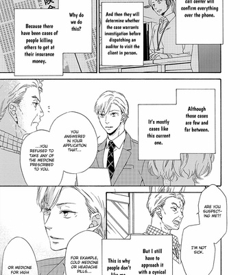 [Marita Yuzu] Double Section [Eng] – Gay Manga sex 10