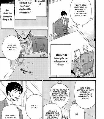 [Marita Yuzu] Double Section [Eng] – Gay Manga sex 14