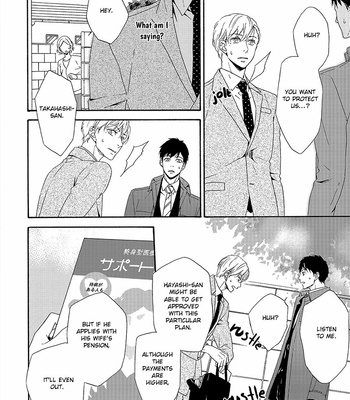 [Marita Yuzu] Double Section [Eng] – Gay Manga sex 25