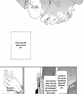 [Marita Yuzu] Double Section [Eng] – Gay Manga sex 36