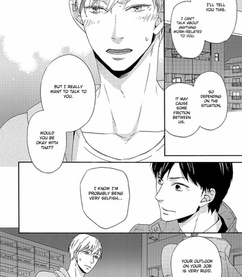 [Marita Yuzu] Double Section [Eng] – Gay Manga sex 58