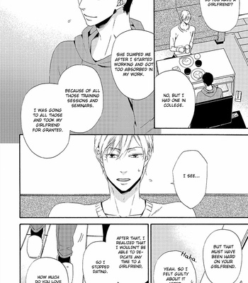 [Marita Yuzu] Double Section [Eng] – Gay Manga sex 68