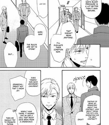 [Marita Yuzu] Double Section [Eng] – Gay Manga sex 73