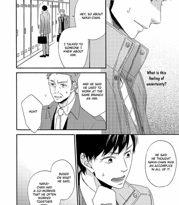 [Marita Yuzu] Double Section [Eng] – Gay Manga sex 98