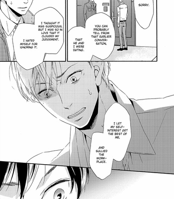 [Marita Yuzu] Double Section [Eng] – Gay Manga sex 111