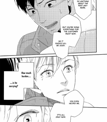 [Marita Yuzu] Double Section [Eng] – Gay Manga sex 113