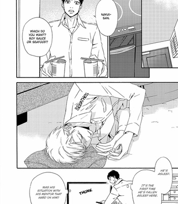 [Marita Yuzu] Double Section [Eng] – Gay Manga sex 116