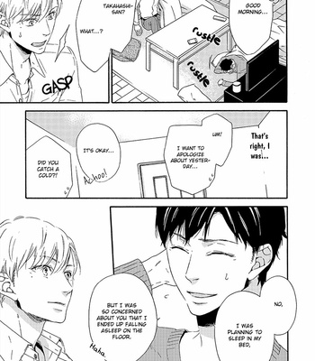 [Marita Yuzu] Double Section [Eng] – Gay Manga sex 123