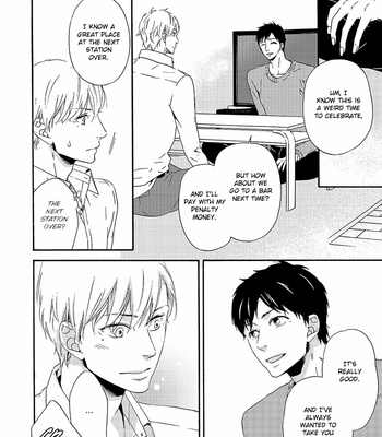 [Marita Yuzu] Double Section [Eng] – Gay Manga sex 126
