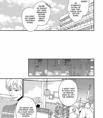 [Marita Yuzu] Double Section [Eng] – Gay Manga sex 127