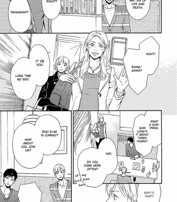 [Marita Yuzu] Double Section [Eng] – Gay Manga sex 129
