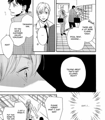 [Marita Yuzu] Double Section [Eng] – Gay Manga sex 139