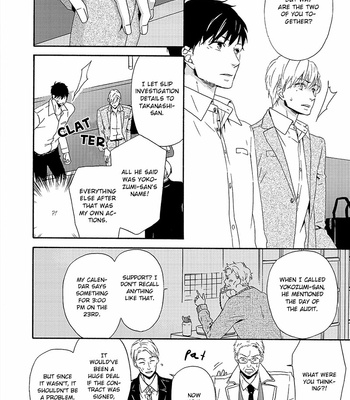 [Marita Yuzu] Double Section [Eng] – Gay Manga sex 154