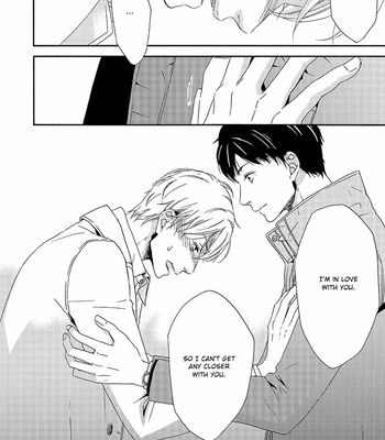 [Marita Yuzu] Double Section [Eng] – Gay Manga sex 162