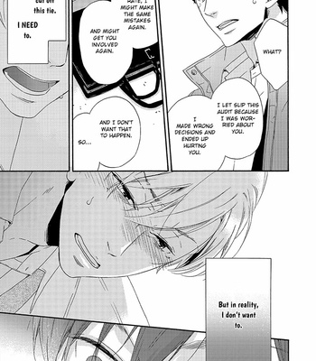 [Marita Yuzu] Double Section [Eng] – Gay Manga sex 163