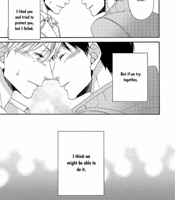 [Marita Yuzu] Double Section [Eng] – Gay Manga sex 169