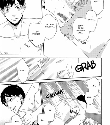 [Marita Yuzu] Double Section [Eng] – Gay Manga sex 185