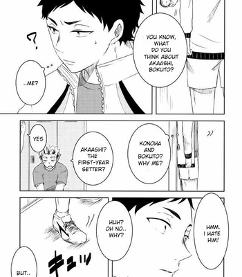 [DEADLOCK] Hatsukoi Sympathism – Haikyuu!! dj [Eng] – Gay Manga sex 3