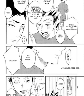 [DEADLOCK] Hatsukoi Sympathism – Haikyuu!! dj [Eng] – Gay Manga sex 6