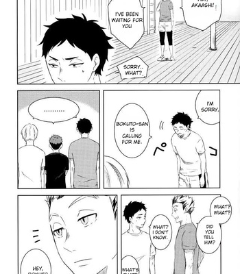 [DEADLOCK] Hatsukoi Sympathism – Haikyuu!! dj [Eng] – Gay Manga sex 11
