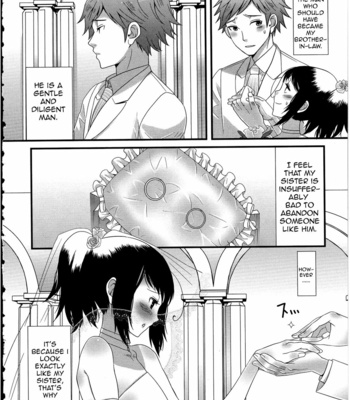 [Palco Nagashima] Kekkon wa Jinsei no [Eng] – Gay Manga sex 2