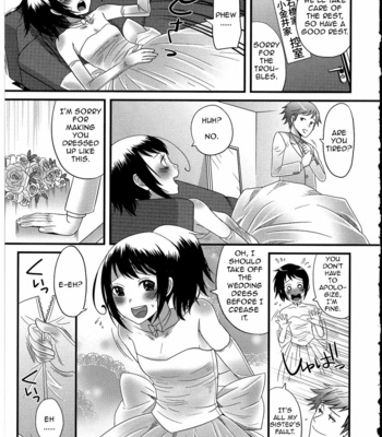 [Palco Nagashima] Kekkon wa Jinsei no [Eng] – Gay Manga sex 3