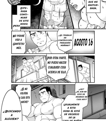 [Neyukidou (Takaku Nozomu)] GaGaGaGantetsu [Spanish] – Gay Manga sex 17