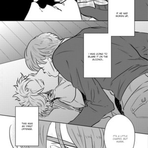 [MICHINOKU Atami] Kimi no Shiranai XX (update c.2) [Eng] – Gay Manga sex 11