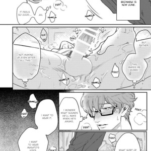 [MICHINOKU Atami] Kimi no Shiranai XX (update c.2) [Eng] – Gay Manga sex 16