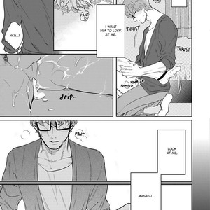 [MICHINOKU Atami] Kimi no Shiranai XX (update c.2) [Eng] – Gay Manga sex 17