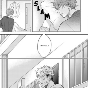 [MICHINOKU Atami] Kimi no Shiranai XX (update c.2) [Eng] – Gay Manga sex 19