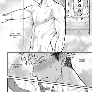 [MICHINOKU Atami] Kimi no Shiranai XX (update c.2) [Eng] – Gay Manga sex 37