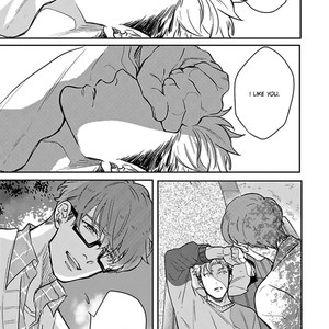 [MICHINOKU Atami] Kimi no Shiranai XX (update c.2) [Eng] – Gay Manga sex 42