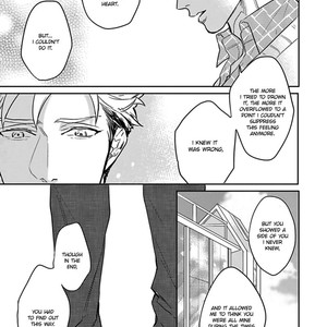 [MICHINOKU Atami] Kimi no Shiranai XX (update c.2) [Eng] – Gay Manga sex 44