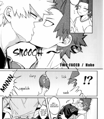 [Hako] Only My Red – #2 Honne and Tatemae – Boku No Hero Academia [Eng] – Gay Manga sex 4