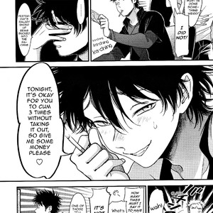[Harada] Yatamomo 2 and YoruAsa – extra [Eng] – Gay Manga sex 9
