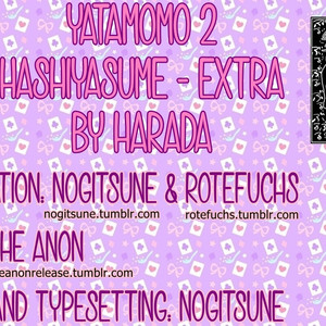 [Harada] Yatamomo 2 and YoruAsa – extra [Eng] – Gay Manga sex 39