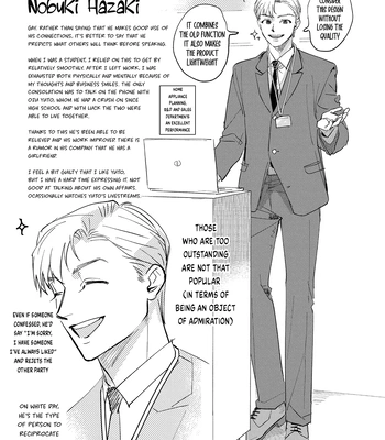 [sawaco] Haishin-sha to Lehman [Eng] – Gay Manga sex 3