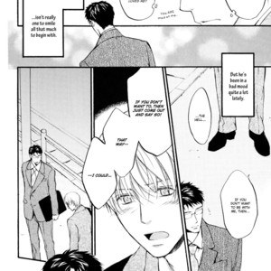[ASOU Kai] Sono Mama de [Eng] – Gay Manga sex 7