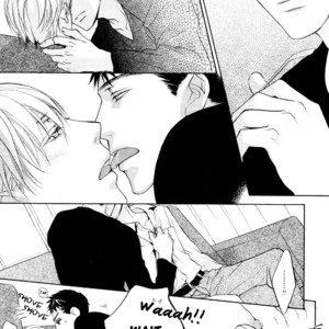 [ASOU Kai] Sono Mama de [Eng] – Gay Manga sex 30