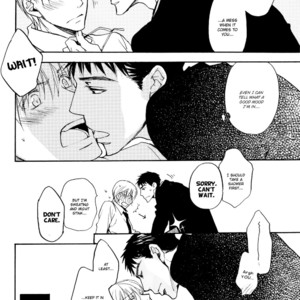[ASOU Kai] Sono Mama de [Eng] – Gay Manga sex 58