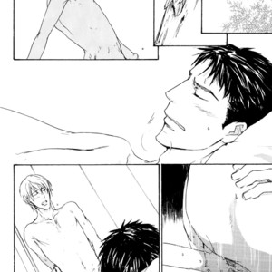 [ASOU Kai] Sono Mama de [Eng] – Gay Manga sex 115