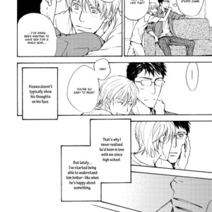 [ASOU Kai] Sono Mama de [Eng] – Gay Manga sex 123