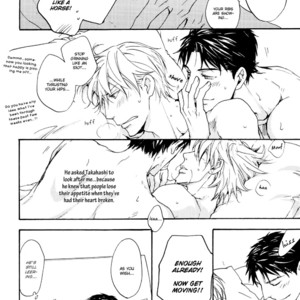 [ASOU Kai] Sono Mama de [Eng] – Gay Manga sex 175