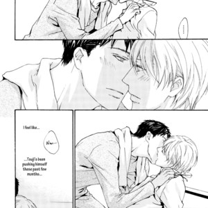 [ASOU Kai] Sono Mama de [Eng] – Gay Manga sex 194